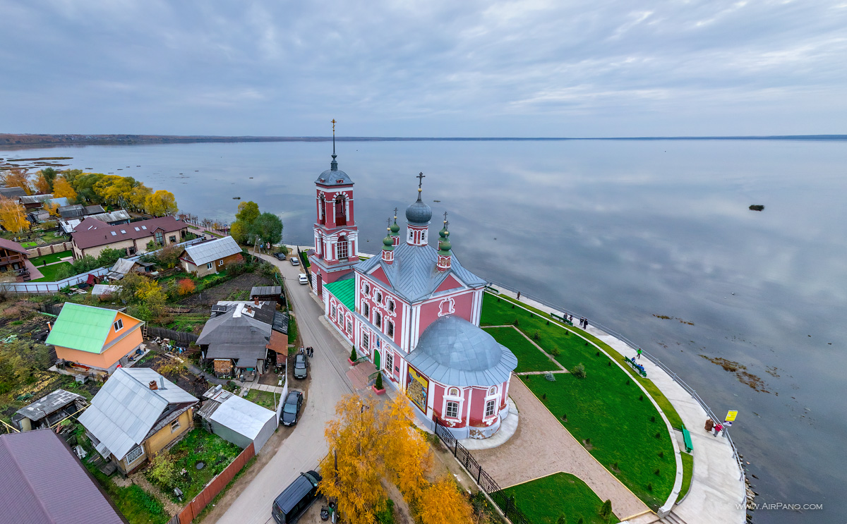 Pereslavl-Zalesskiy